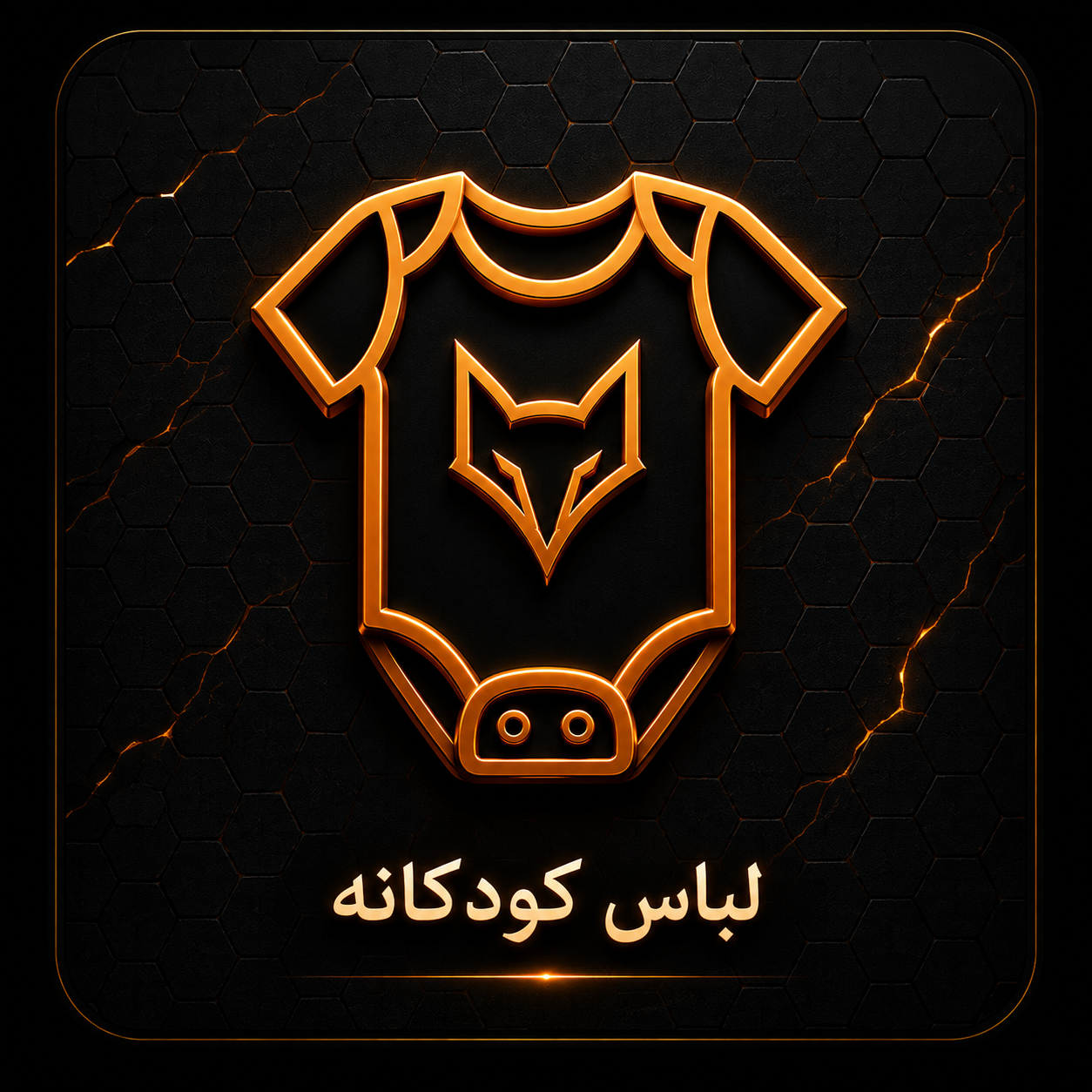 ساحلی