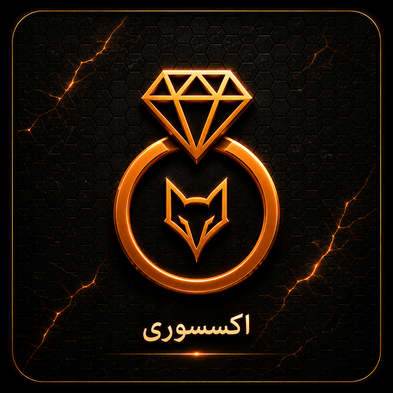 شومیز