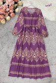 پیراهن ساحلی جنس نخی صابونی