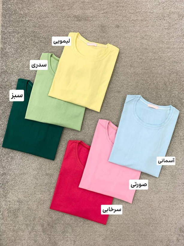 تیشرت لانگ ساده جنس پنبه درجه یک