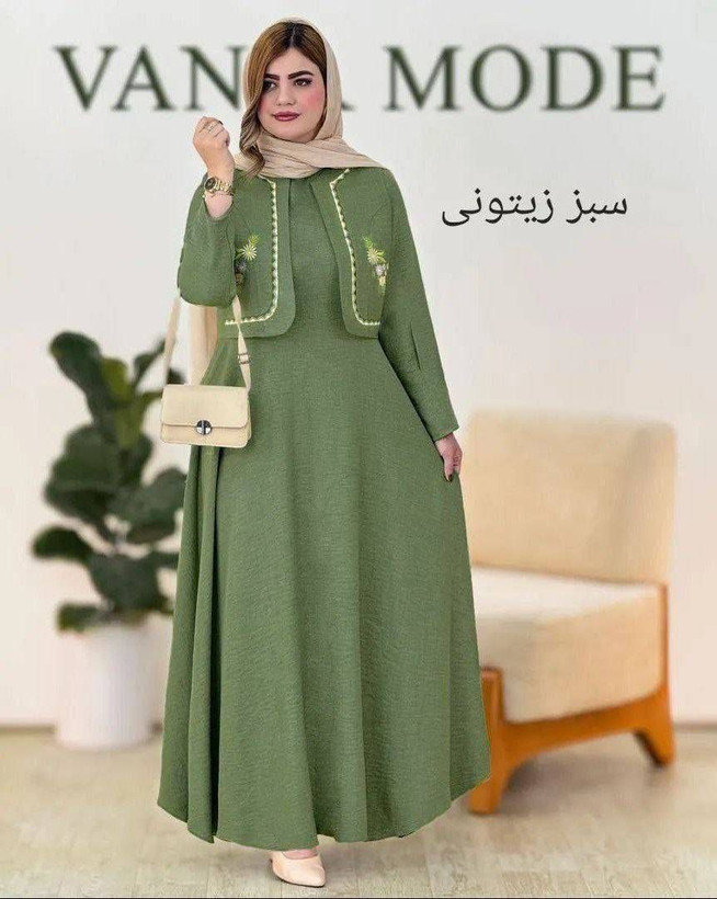 کت و سارافون هلن جنس کوک دوزی