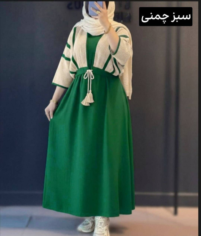ست کت و سارافون محدثه