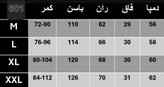 شلوار بگ مازراتی دبل