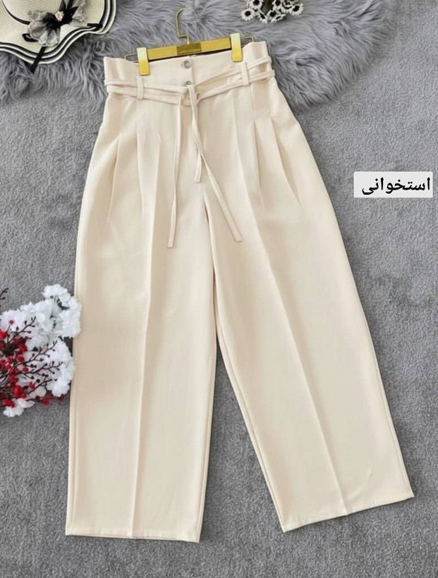 شلوار بگ کمربندداد جنس مازراتی