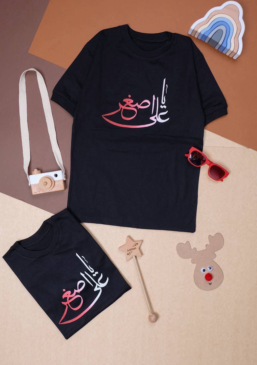 تیشرت بچگانه مخصوص محرم