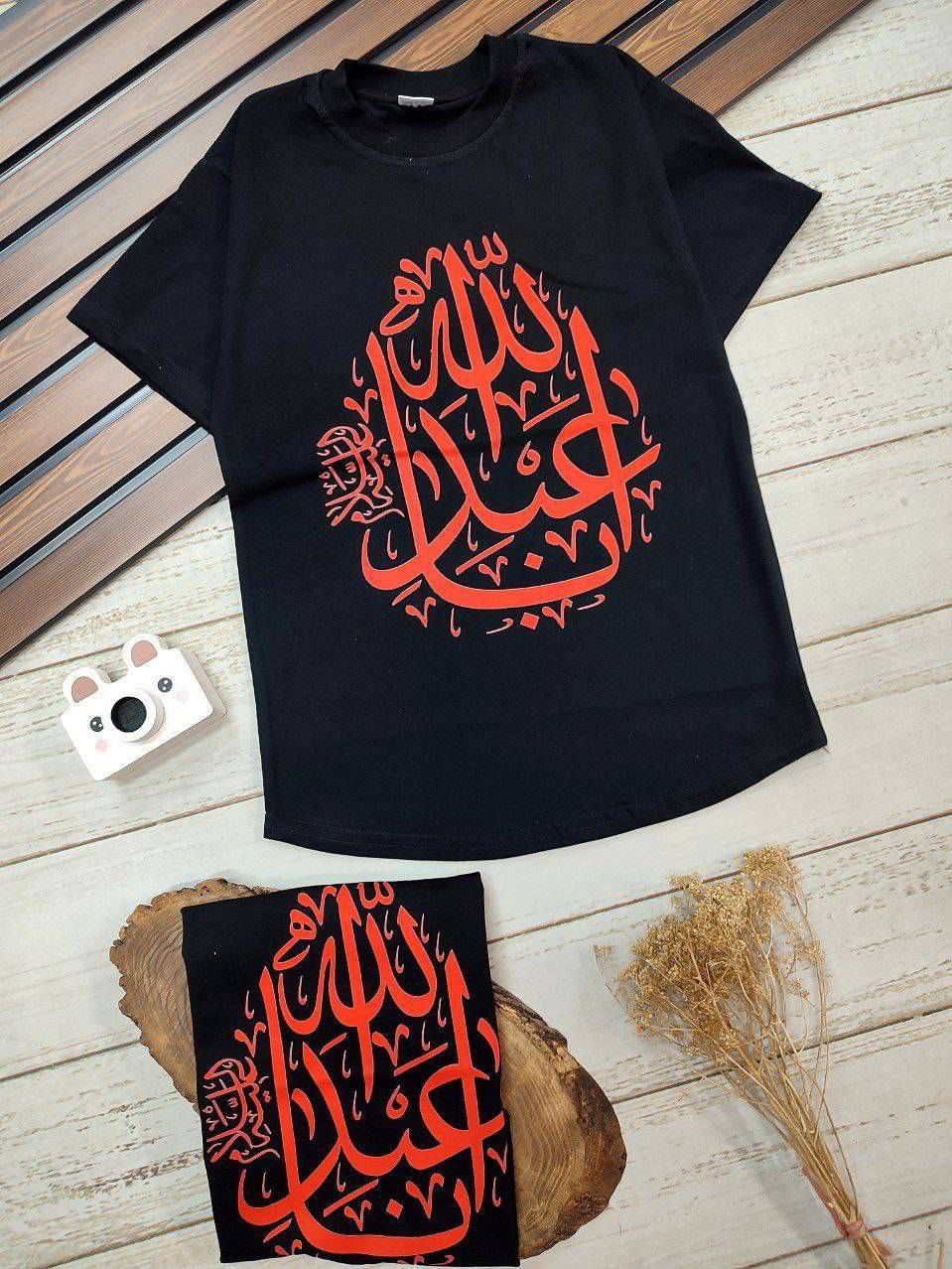 تیشرت بچگانه ابا عبدالله
