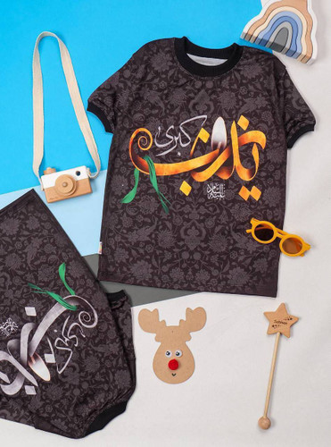 تیشرت یازینب بچگانه