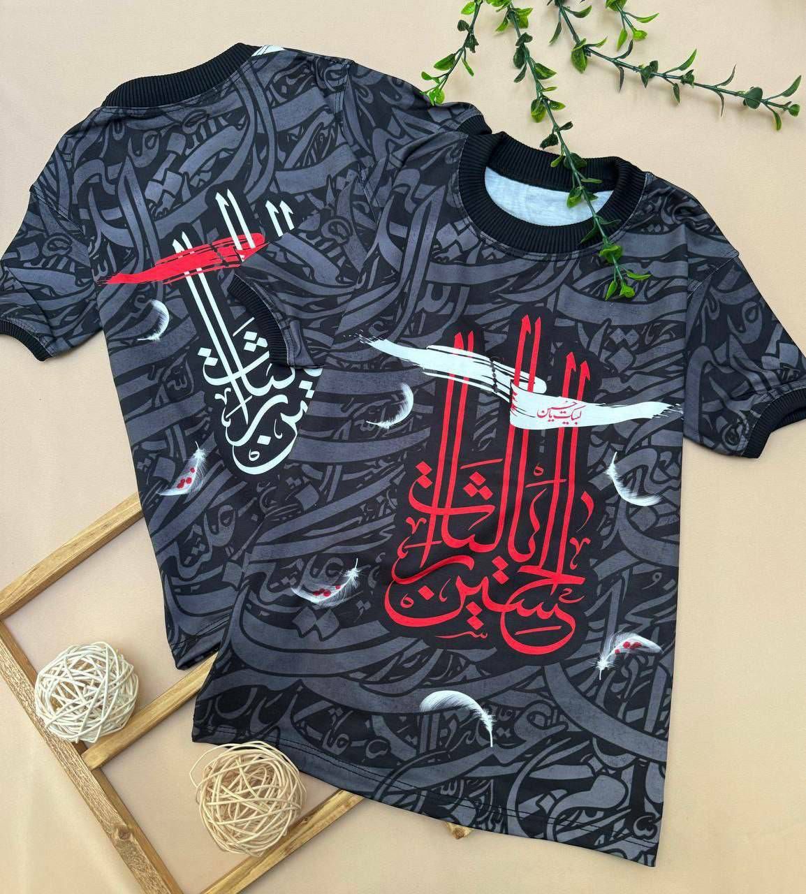 تیشرت بچگانه یا لثارات حسین