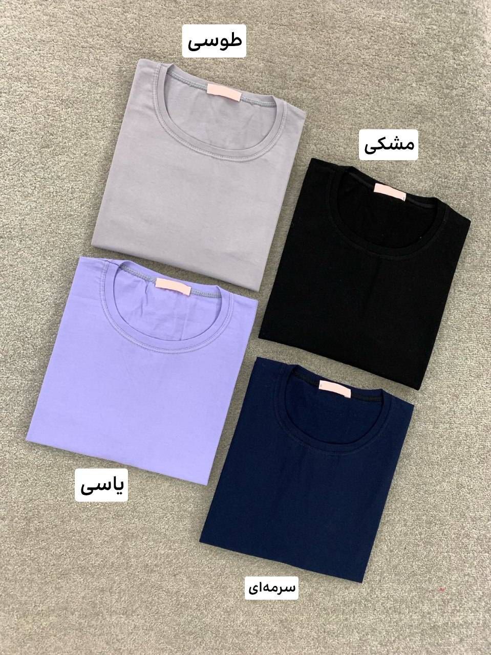 کراپ باکسی سیمپل جنس پنبه