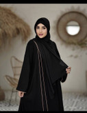 عبا مغزی دوز جنس الیزه درجه یک تنخور عالی