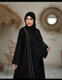 عبا مغزی دوز جنس الیزه درجه یک تنخور عالی