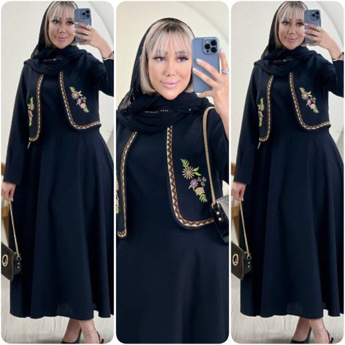 ست هلن اطلسی