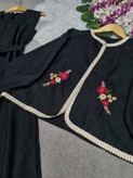 ست هلن اطلسی