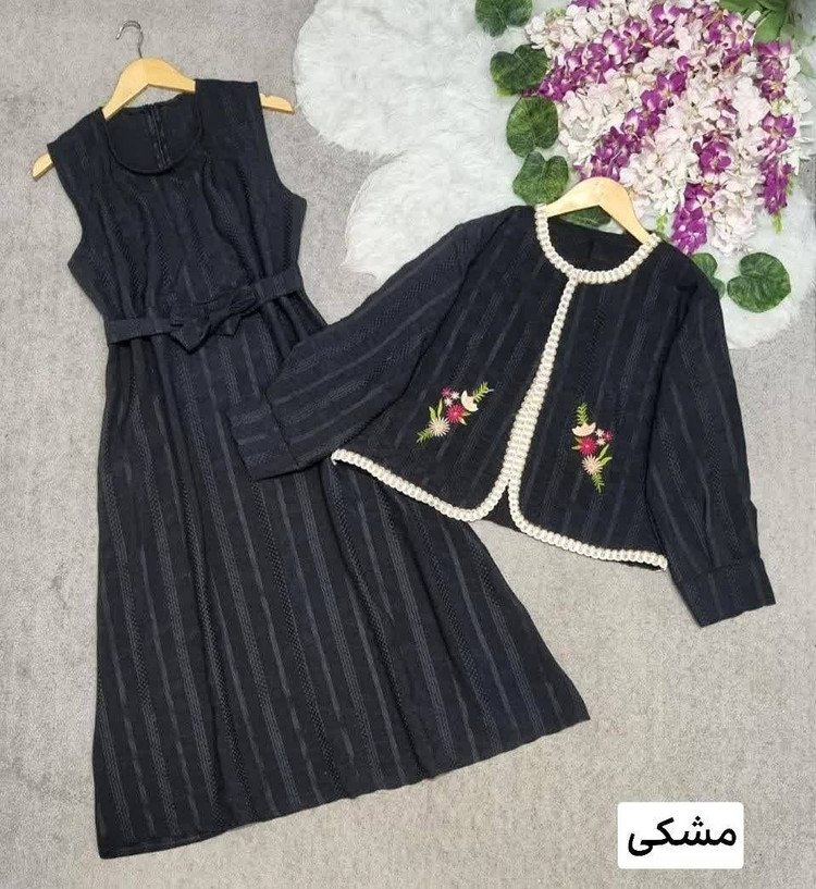 کت سارافون هلن