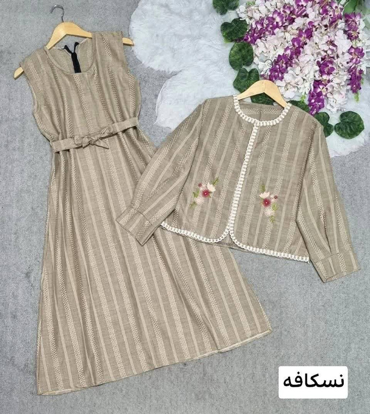 کت سارافون هلن