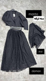 ست سه تیکه دانتل