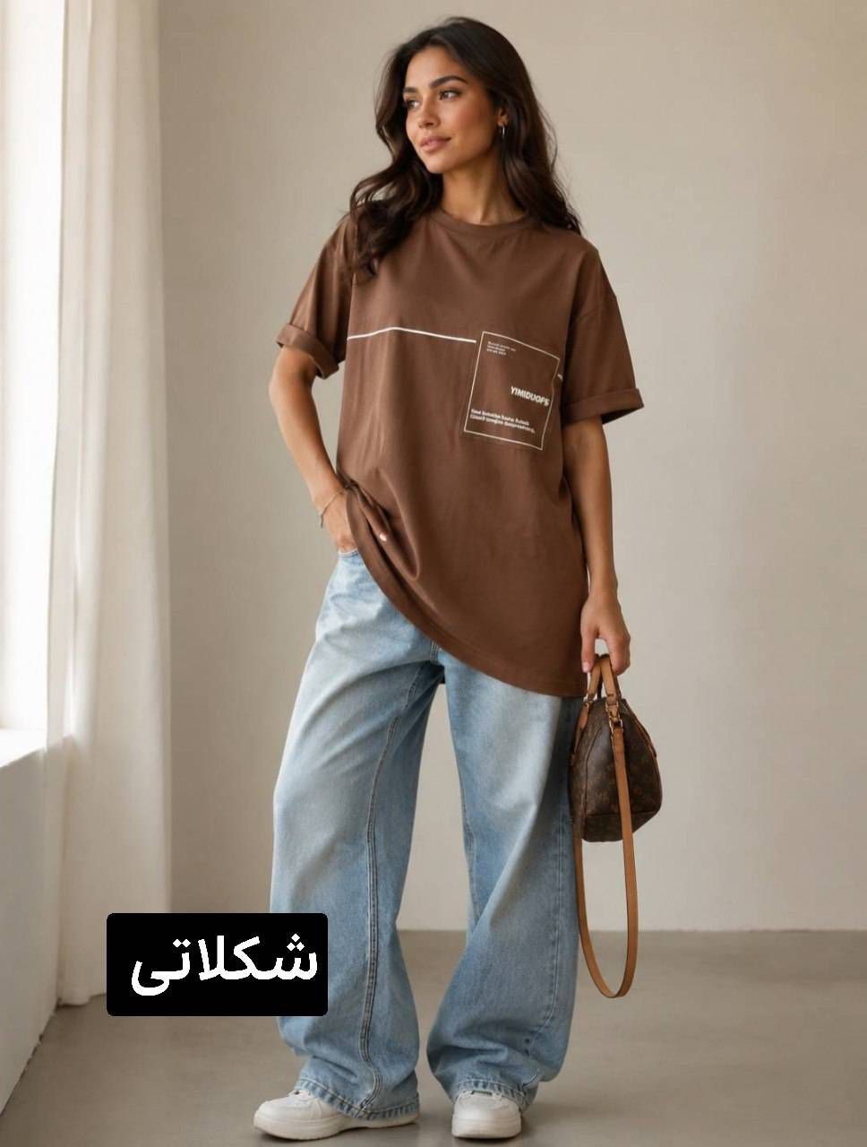 تیشرت لانگ پارمیدا
