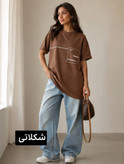 تیشرت لانگ پارمیدا