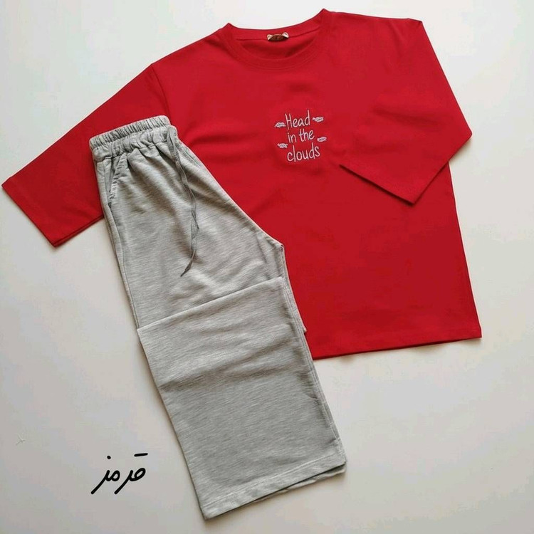 ست راحتی برفراز ابرها
