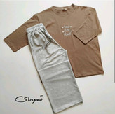 ست راحتی برفراز ابرها