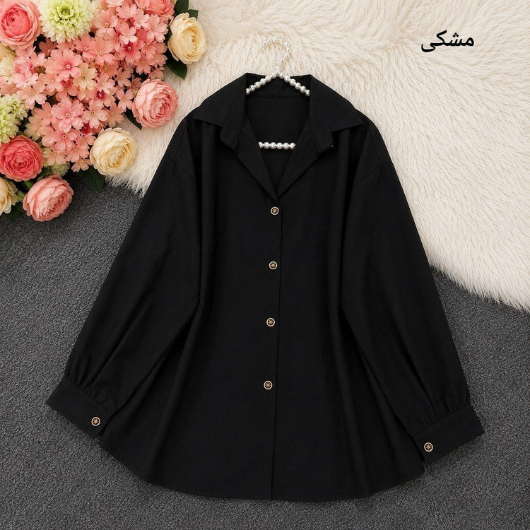 شومیز داکرون
