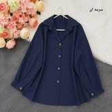 شومیز داکرون