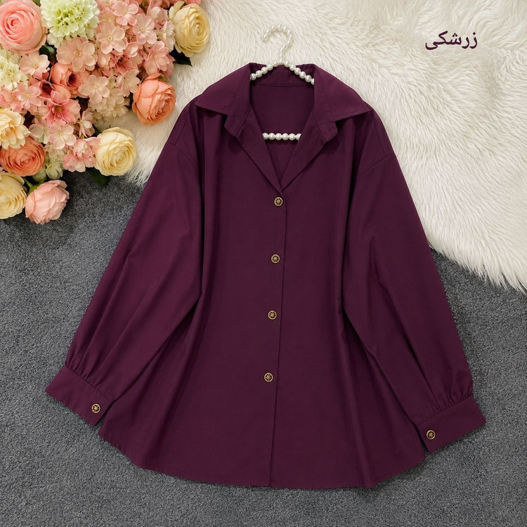 شومیز داکرون