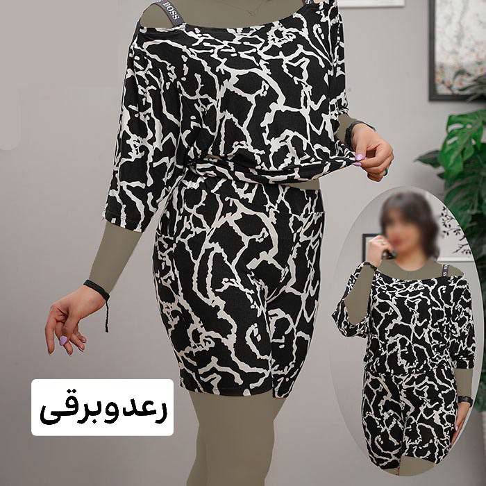 ست فول کش نسیم