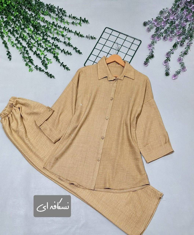 ست شومیز و شلوار نگینی