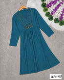 تونیک نسرین