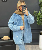 کت جین بلند گرم بالا
