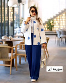 کت و شلوار گلدار دوخت مزونی