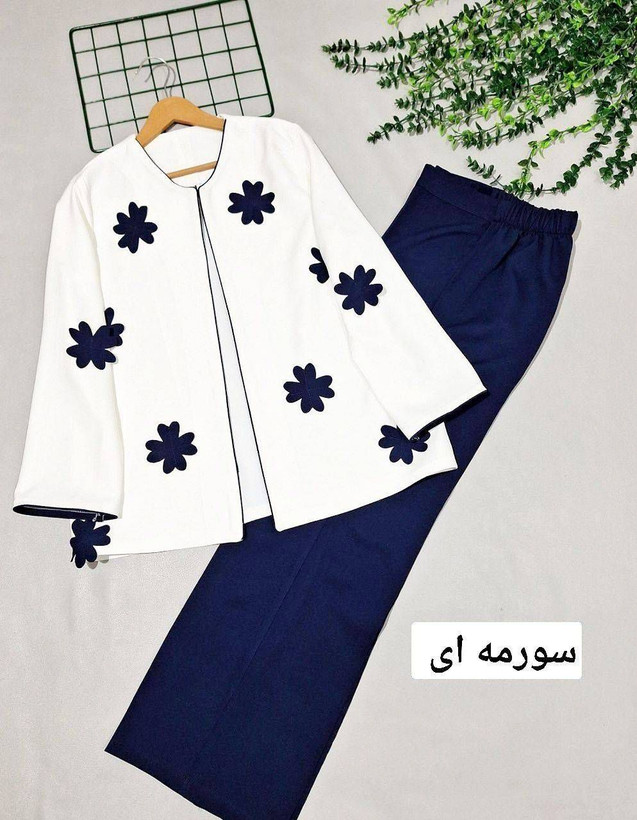 کت و شلوار گلدار دوخت مزونی