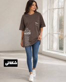 تیشرت لانگ ماریا جنس سوپرپنبه درجه یک