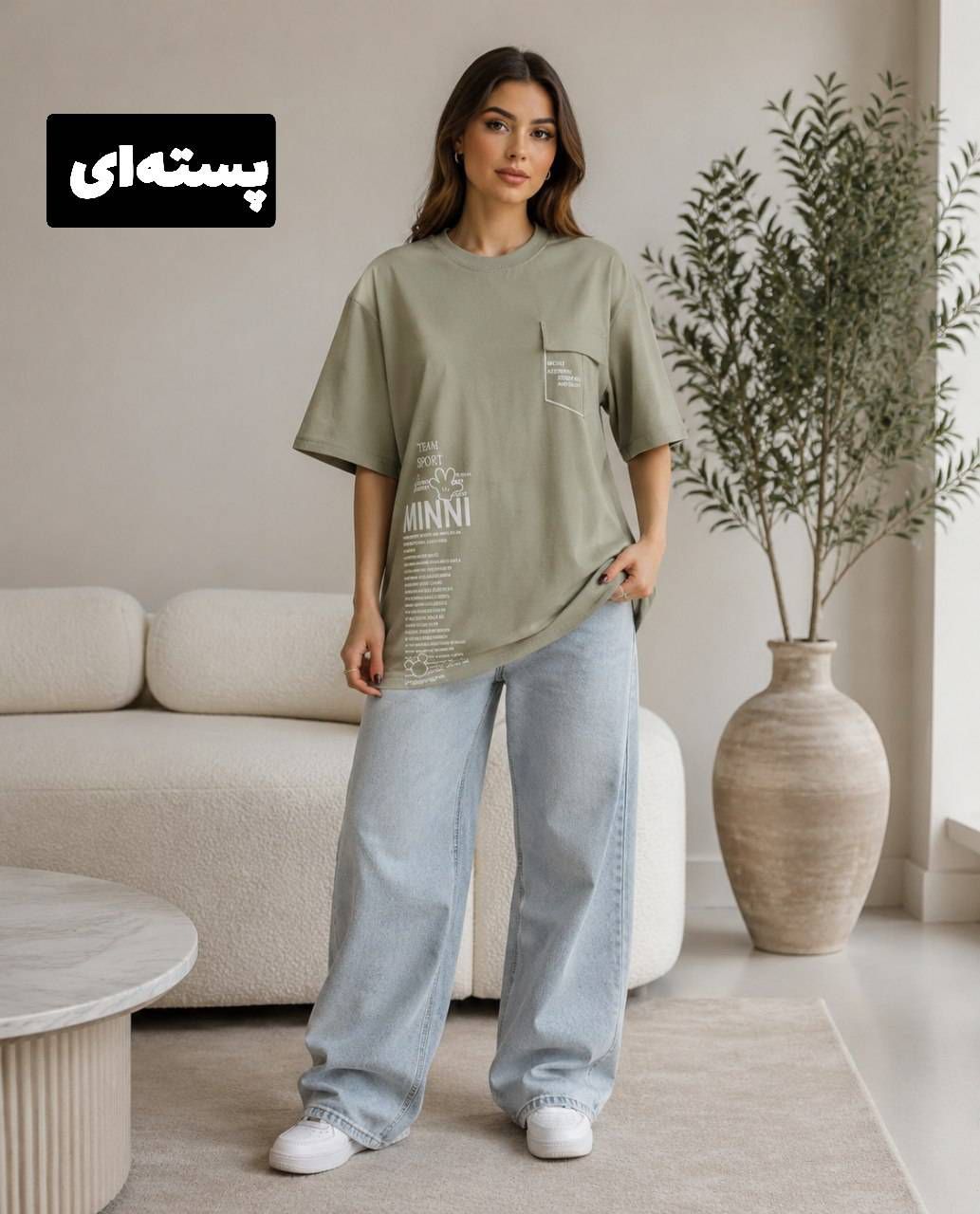 تیشرت لانگ ماریا جنس سوپرپنبه درجه یک