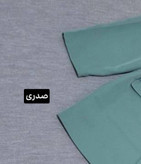 کت و شلوار السانا جنس مازراتی
