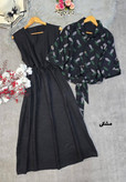 ست شومیز گره ای و سارافون شایلی
