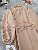 کفتان گلدوزی نرگس