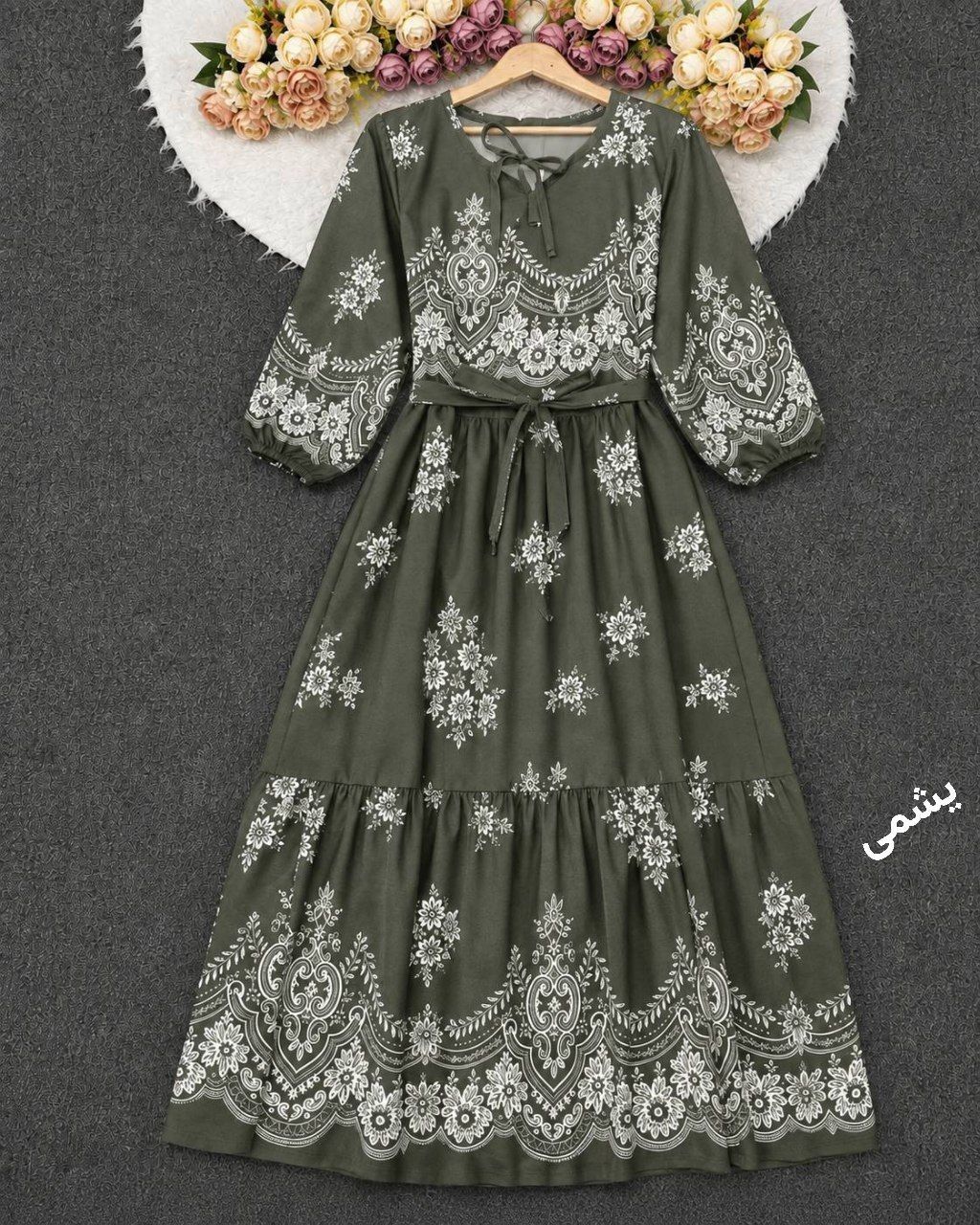 پیراهن ساحلی مارال ۲۴۷