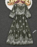 پیراهن ساحلی مارال ۲۴۷