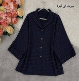 شومیز آیوا بارانی نگینی