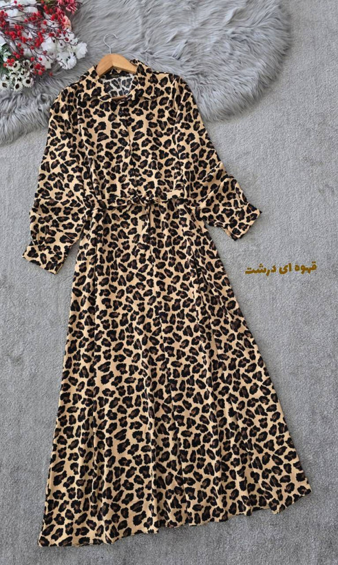 پیراهن الیزه پلنگی