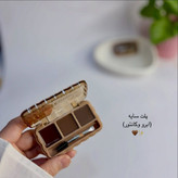 پالت سایه ابرو سه رنگ s.f.r