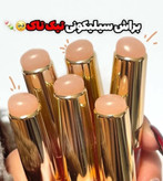 براش سلیکونی معروف کره ای طرح زیبای شیشه ای اصلی