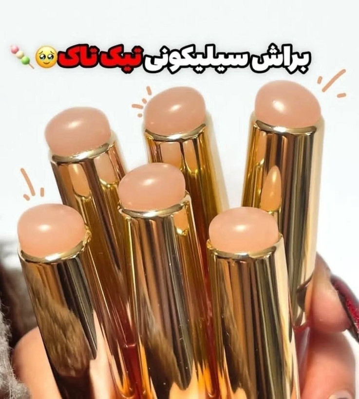 براش سلیکونی معروف کره ای طرح زیبای شیشه ای اصلی