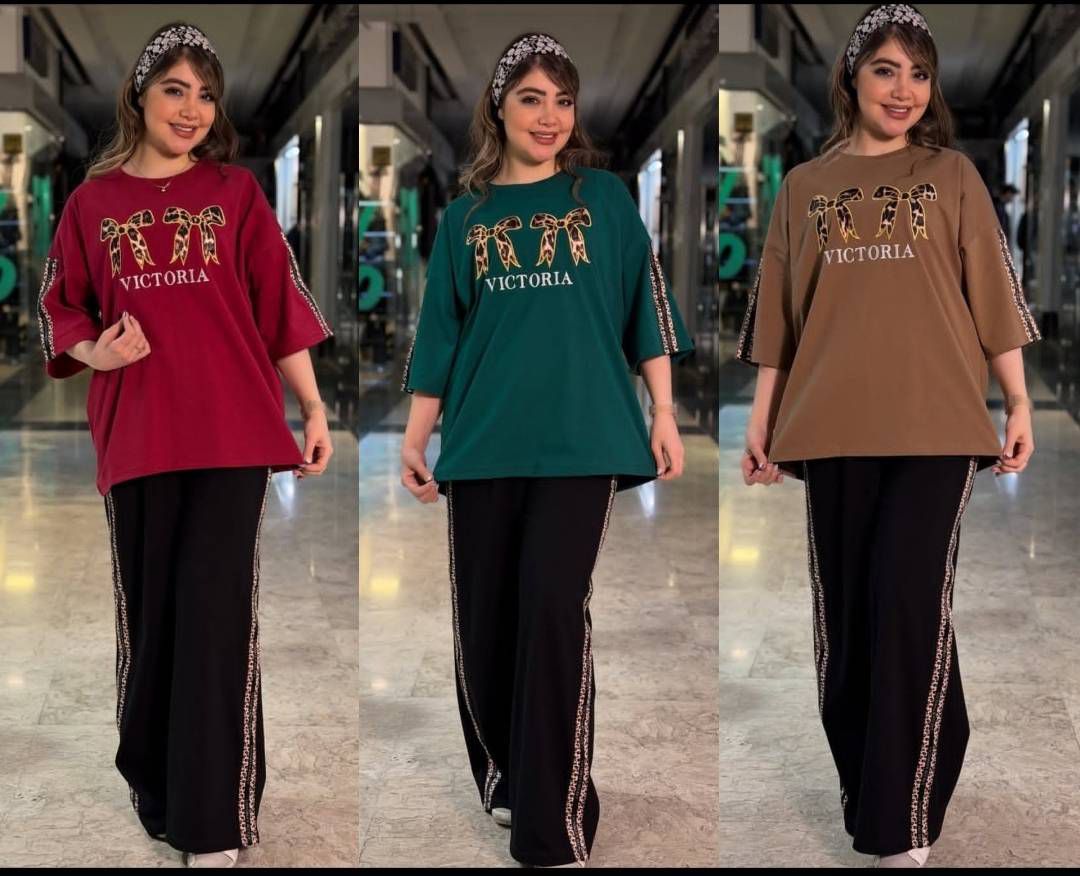 ست دبل پاپیون پلنگی