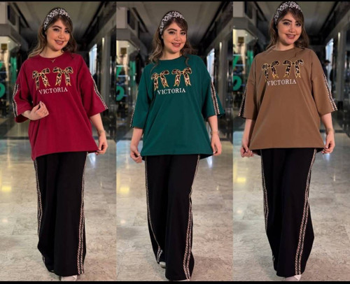 ست دبل پاپیون پلنگی