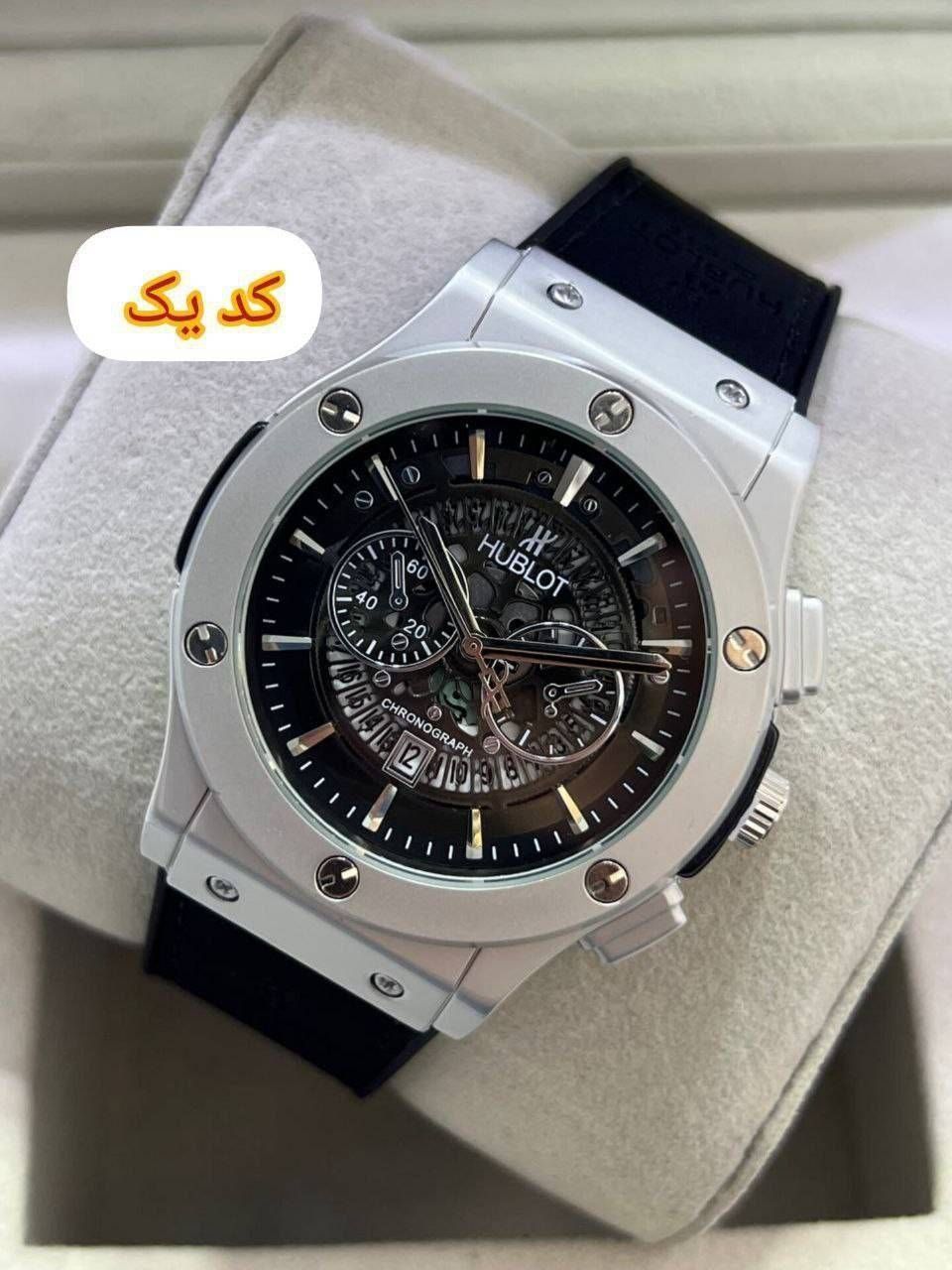 ساعت هابلوت مردانه تک موتوره