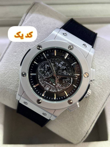 ساعت هابلوت مردانه تک موتوره