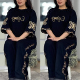 ست آستین پروانه قواره دار